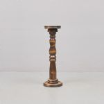 1233 2239 PEDESTAL
